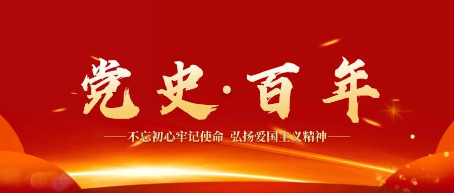 微信图片_20210315150732.jpg