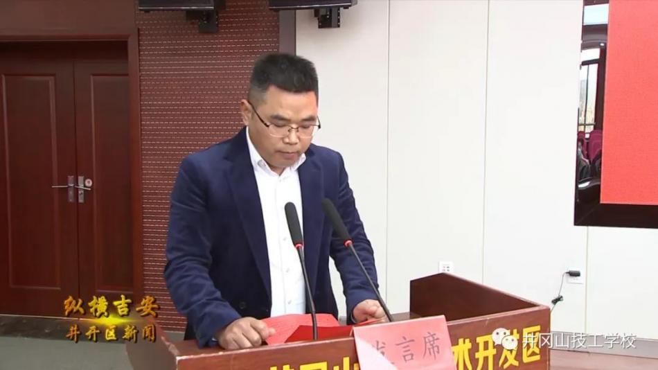 微信图片_20210310115208.jpg
