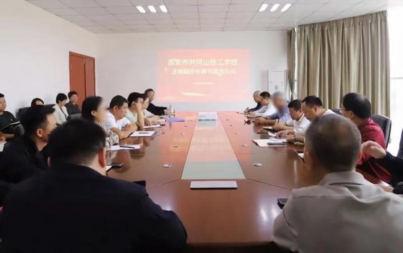 微信图片_20240918093909.jpg 微信图片_20240918093909.jpg