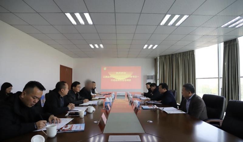 微信图片_20240918092701.jpg 微信图片_20240918092701.jpg