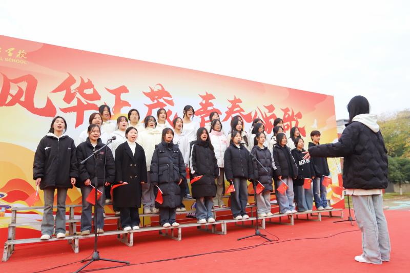 27红旗飘飘.jpg