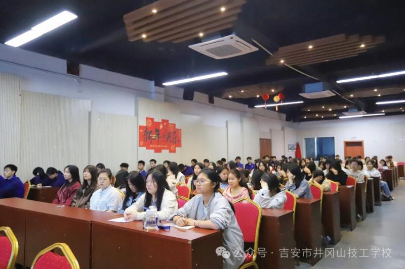 微信图片_20250508101621.jpg