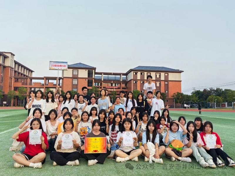微信图片_20250508102444.jpg