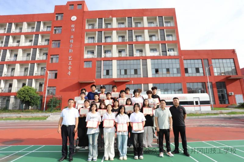 微信图片_20250704095908.jpg
