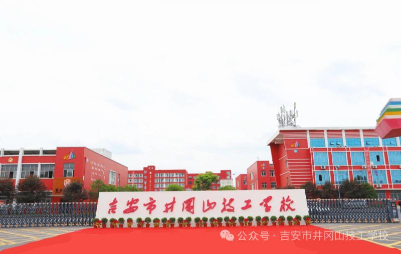 微信图片_20250704100912.jpg