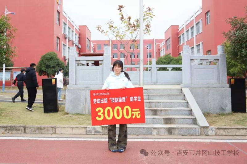 微信图片_20260324095607_422_2.jpg