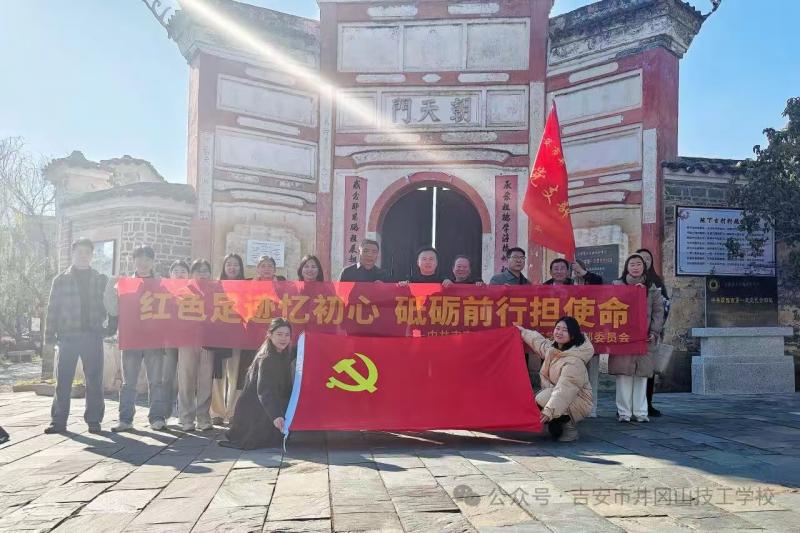 微信图片_20260324101007_446_2.jpg