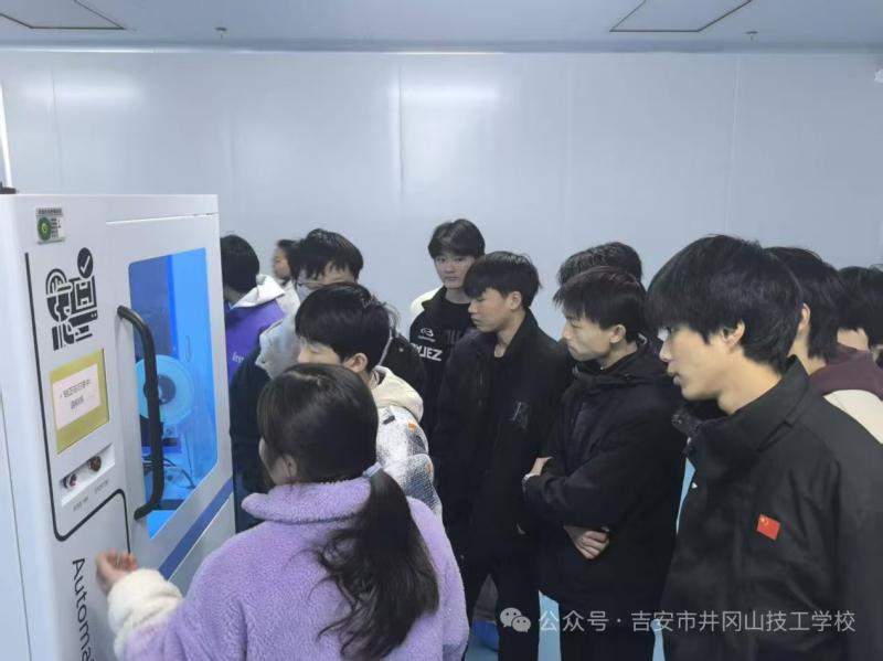 微信图片_20260324100326_432_2.jpg