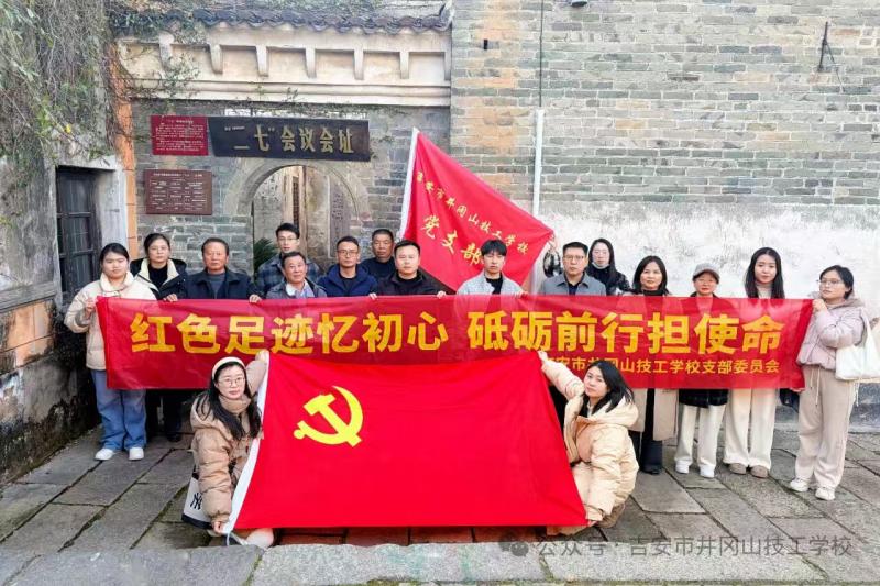 微信图片_20260324100955_442_2.jpg