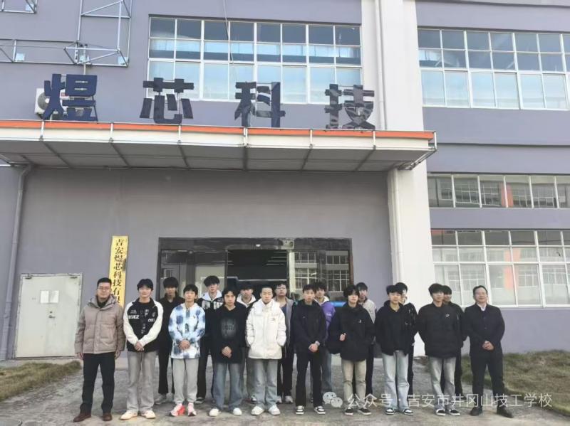 微信图片_20260324100317_430_2.jpg