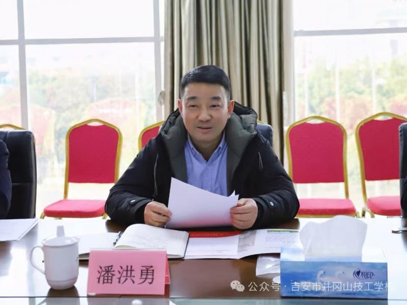 微信图片_20260324101253_452_2.jpg