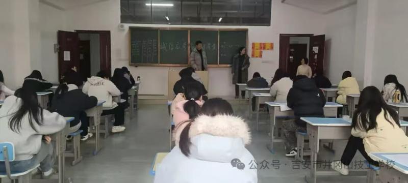 微信图片_20260324145016_458_2.jpg