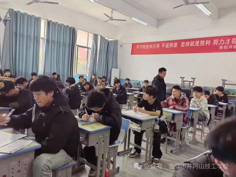 微信图片_20260324145013_457_2.jpg