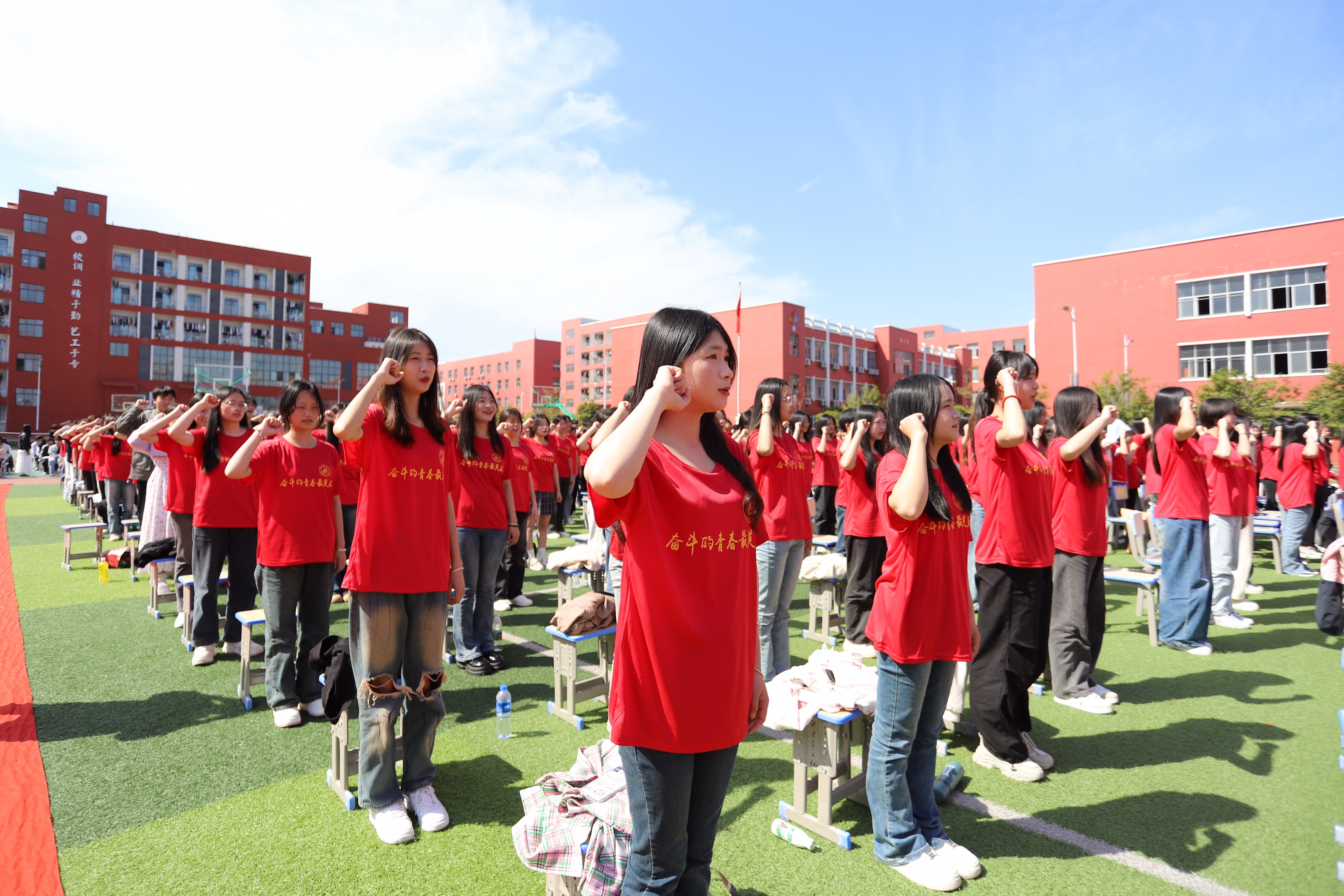 十八而志 启航梦想——吉安市井冈山技工学校2021级学生成人礼隆重举行